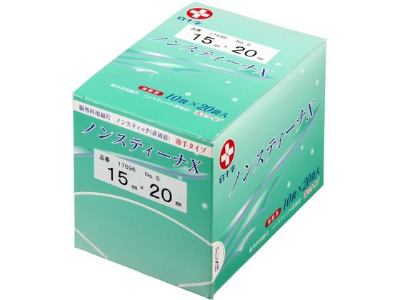 ���\�� �m���X�e�B�[�iX(�ŋۍ�)No.5 �]�O�ȗp�p�b�h 24-4447-05 17596(15X20)10�}�CX20