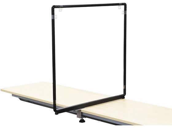 �s�񃉃C�g���^�� �򖗃K�[�h �u���b�N 2�� ��450mm 2FL-CLAMP-B45