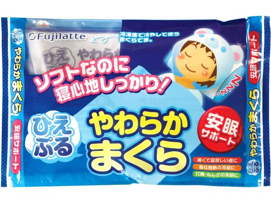 �s�񃉃e�b�N�X �Ђ��Ղ���炩�܂��� �ۗ▍ 25-5671-00 33X21X3CM(1000G)