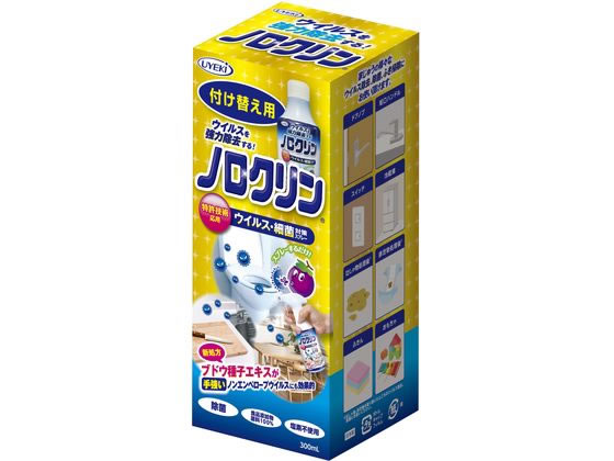 �m���N����(300ml)�t�ւ��{�g�� �E�ۏ��ō� 25-2635-01 �m���N���� A-NC-0700-000