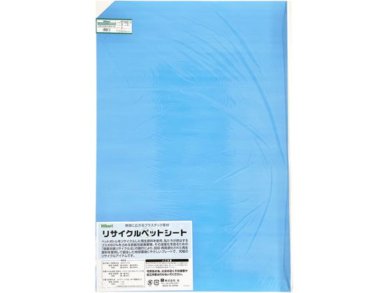 ●色：白●厚さ（ｍｍ）：１．０●幅（ｍｍ）：約６００●長さ（ｍｍ）：約９００●熱変形温度：６６℃●比重：１．３４●燃焼性：９４−ＨＢ相当●再生ＰＥＴ樹脂●熱により結晶化（白化現象）が起こるので、熱加工