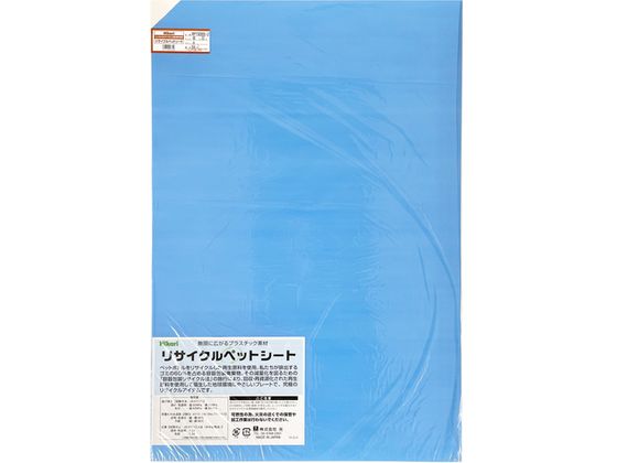 ●色：白●厚さ（ｍｍ）：０．６●幅（ｍｍ）：約６００●長さ（ｍｍ）：約９００●熱変形温度：６６℃●比重：１．３４●燃焼性：９４−ＨＢ相当●再生ＰＥＴ樹脂●熱により結晶化（白化現象）が起こるので、熱加工