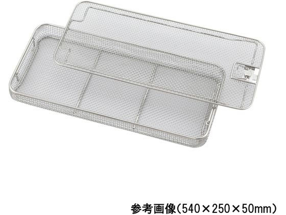 Chapet ���C���[���b�V���o�X�P�b�g 405�~255�~30mm 9-1241-02