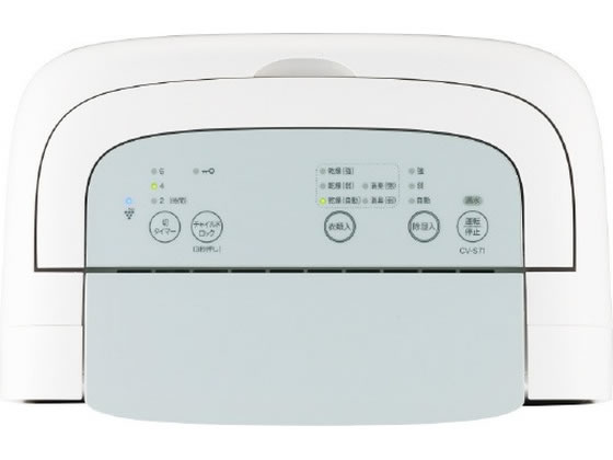 シャープ 衣類乾燥除湿機 ホワイト コンプレッサー方式 CVT71W 通販