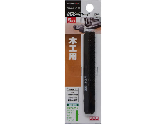 TAKAGI EARTH MAN �W�O�\�[�u���[�h �؍H�p 5�{�� �{�b�V���^�C�v TBW-111C 5P