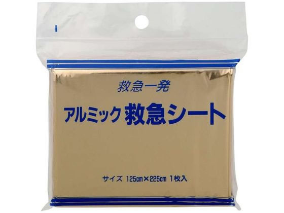 ���\�� �A���~�b�N�~�}�V�[�g 45104