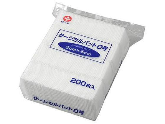 ���\�� �T�[�W�J���p�b�g 200���~60�� 12470