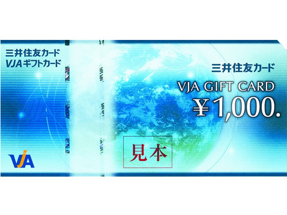 OZFJ[hVJAMtgJ[h(2000~)1000~2