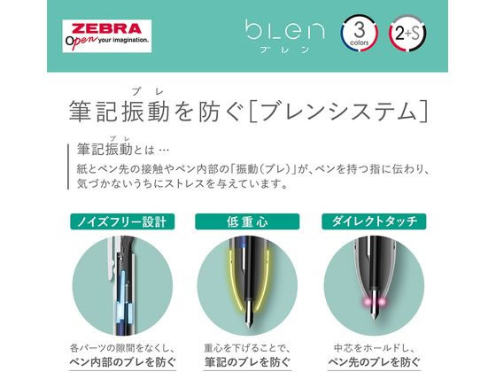 ブレンギグロメニアン サーペント サーペントライジング・オブシディアナス］ | Whiplash factory