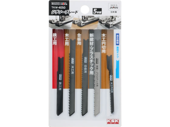 TAKAGI EARTH MAN �W�O�\�[�u���[�h ���p�^�C�v 5�{�g TKW-4050