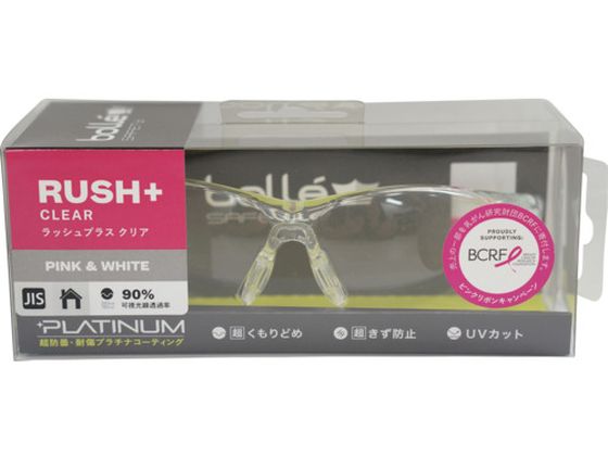 bolle RUSH+sN{ NAY JIS uX^pbP[W
