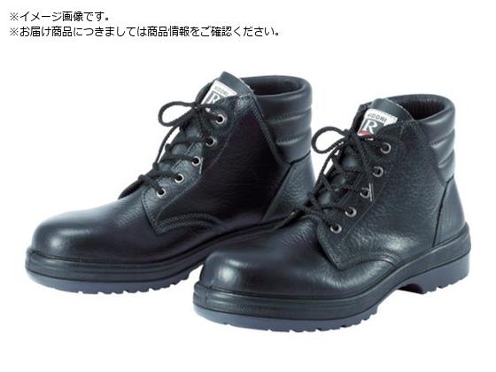 ~hS o[ebNҏC 24.5cm RT920-24.5