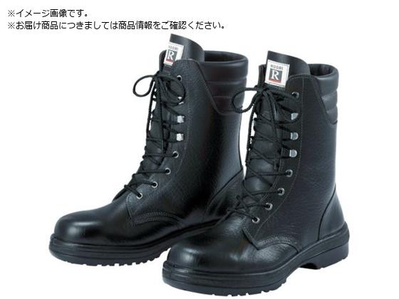~hS o[ebNҏC 24.5cm RT930-24.5