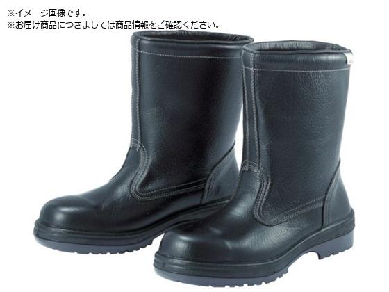 ~hS o[ebNC 28.0cm RT940-28.0