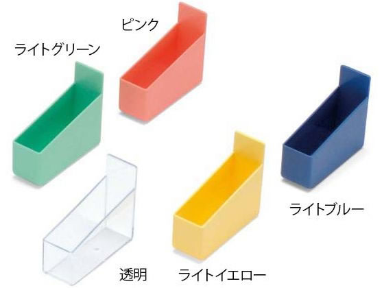 �T�J�Z �^��g���[ ���C�g�u���[ 9-1602-04