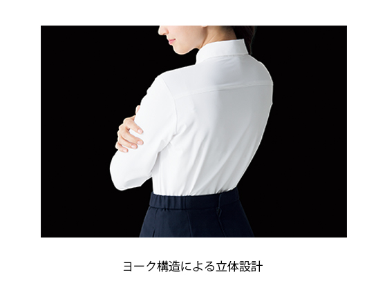 申込期間25年08月01日13時まで_フォーク ブラウス　ＦＢ７５５８７−１　ホワイト　５号_取寄商品 ブラウス フォーク FB75587-1 オフィスウェア・ユニフォームの専門店
