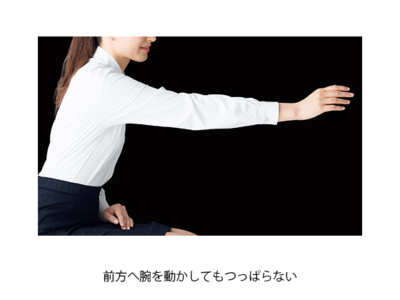 フォーク コンフォートブラウス ホワイト 5号 FB75587-1 通販
