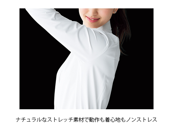 フォーク コンフォートブラウス ホワイト 13号 FB75577-1 通販