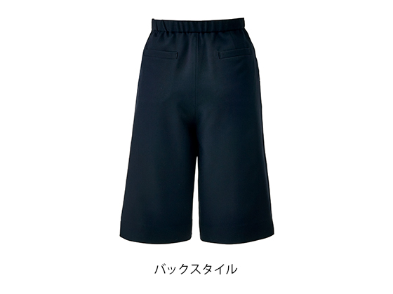 ボンマックス プレーンキュロット ネイビー 7号 AC3213-8 通販