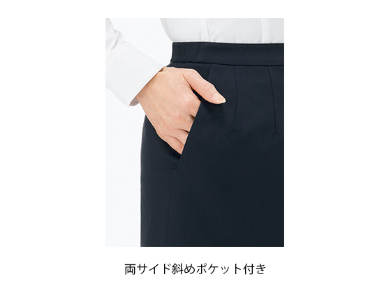 ボンマックス プレーンキュロット ブラック 5号 AC3213-16