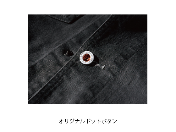 ジーベック ブルゾン ネイビーブルー 3L 2260-16 通販【フォレストウェイ】