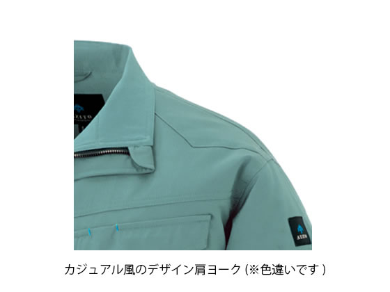 アイトス 空調服半袖ブルゾン チャコール SS AZ2998-14 通販