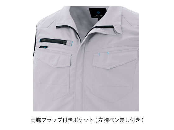 ALOUND グレー ベスト 作業服・作業用品 ワークベスト(Vネック) アイトスAITOZaz-2949