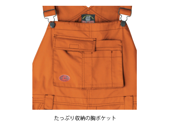 桑和 サロペット オレンジ 3L 29014-74 通販【フォレストウェイ】