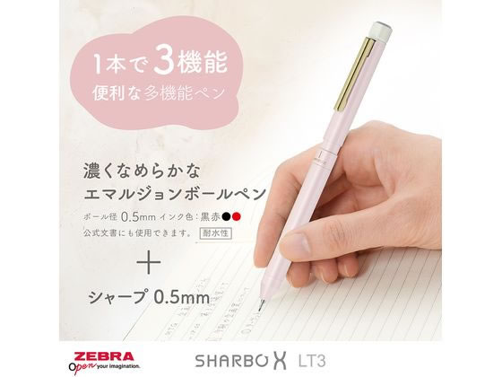 fevr ジャーフル　L〜XLサイズ相当 花柄のシアージャガード生地を使用した 軽やかなブルゾン