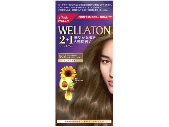 ●９ＣＢ（かなり明るいナチュラルブラウン）生産国：タイ商品区分：医薬部外品メーカー：ウエラジャパン