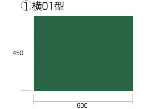 ^W} Hp 01^ n KB6-Y01