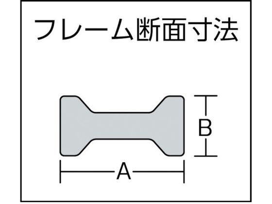 ベッセイ クランプ SG-M型 開き400mm SG40M | Forestway【通販