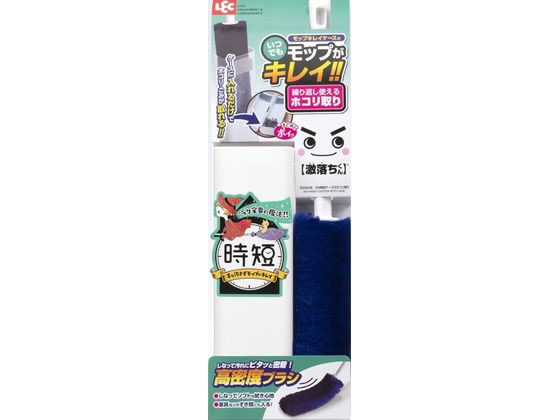 みーくん　気軽にコメント下さい^_^ お引っ越し後の新居で学校のある日の一日♪すみっコと一緒に