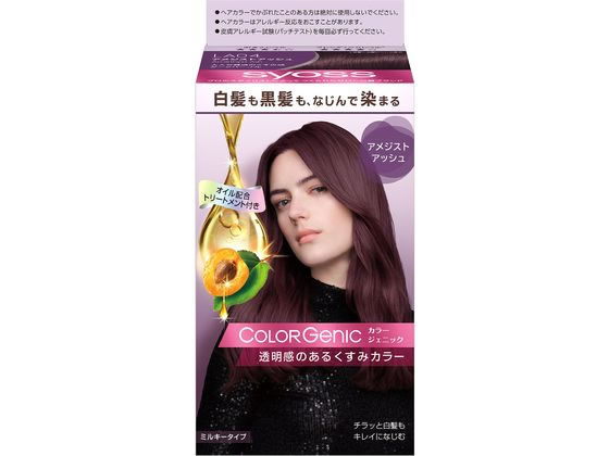 ヘンケルジャパン サイオス カラージェニックミルキーヘアカラー LA04