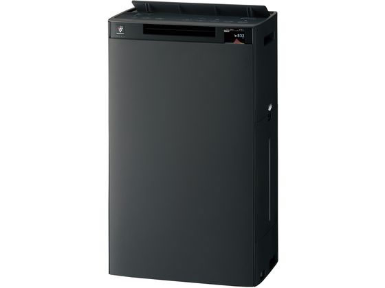 �V���[�v ������C����@ �v���Y�}�N���X�^�[ �O���[ KI-UX75-H