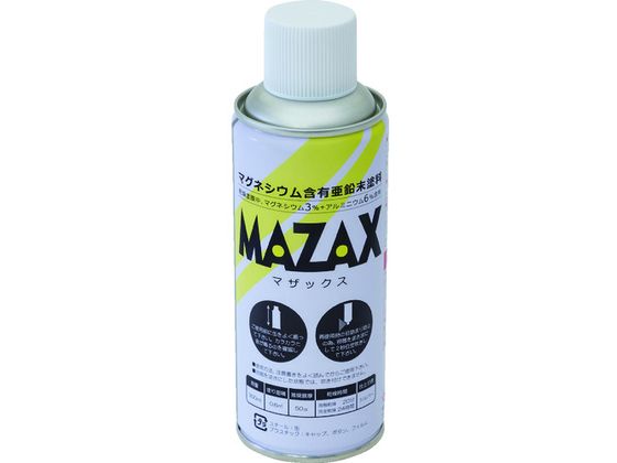 ●型番：MZ001●色：シルバー ●容量（ml）：300 ●使用温度範囲（℃）：気温5℃以上、湿度85％以下●乾燥時間：指触乾燥20分（20℃） ●塗面積：0．6平方メートル（推奨膜厚50μm） ●N