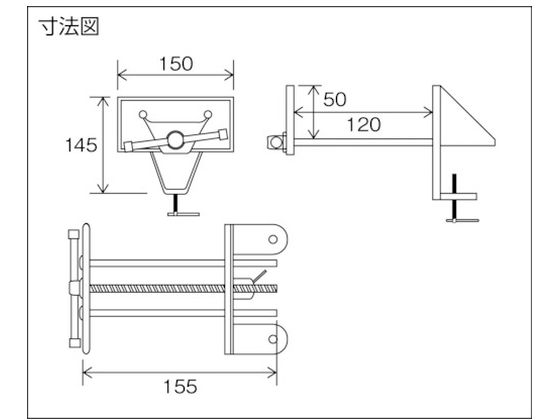 TRUSCO 木工用バイス 台上型 幅160mm TMVU-160 通販【フォレスト