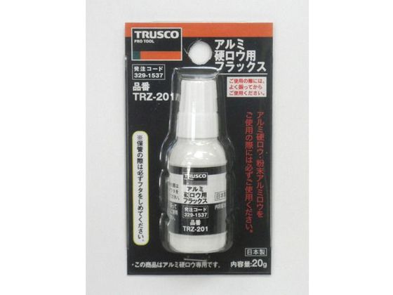 ●型番：TRZ-201●摘要：アルミ硬ロウ用●フラックスには有害なフッ化物が含まれています。扱いにはご注意ください。●それぞれ専用のフラックスをご使用ください。