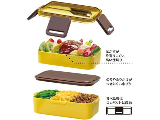 スケーター 抗菌 2段 ふわっと弁当箱 ブラック PFLW9AG 通販