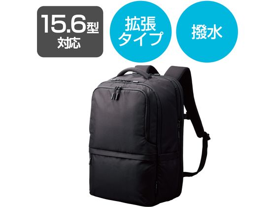 エレコム ビジネスバックパック 拡張型 BM-BPEPBK 通販