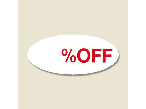 wCR[ ^bNx No.107 %OFF 300 007062614