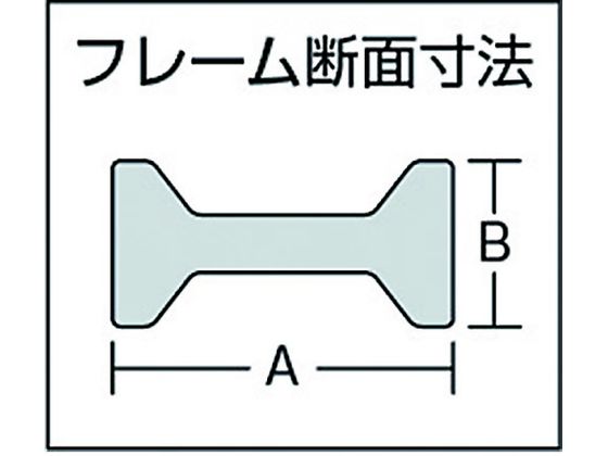エビ L型クランプ エビ万力 バーハンドル強力型 300mm×119mm BH3012A
