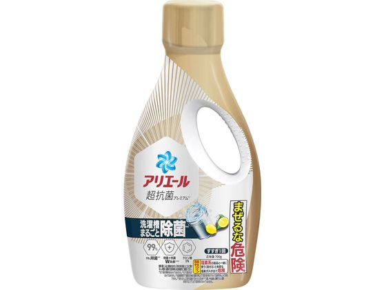 P&G AG[WF  { 700g