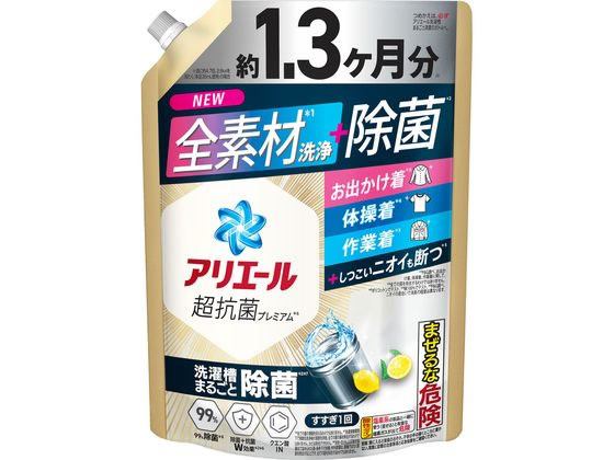P&G AG[WF ۃvX l W{TCY 1kg