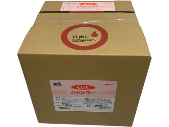 第一石鹸 業務用DSA シャンプー 18kg 通販【フォレストウェイ】