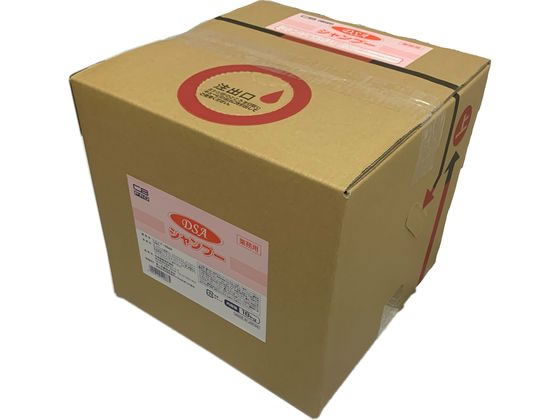 第一石鹸 業務用DSA シャンプー 18kg 通販【フォレストウェイ】