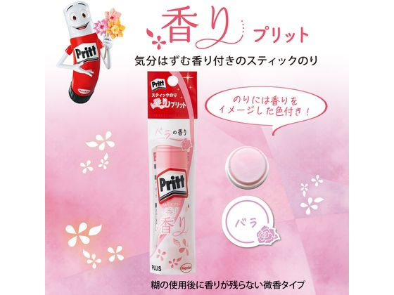 プラス スティックのり 香りプリット 約10g バラ 29773 NS-721RS 通販