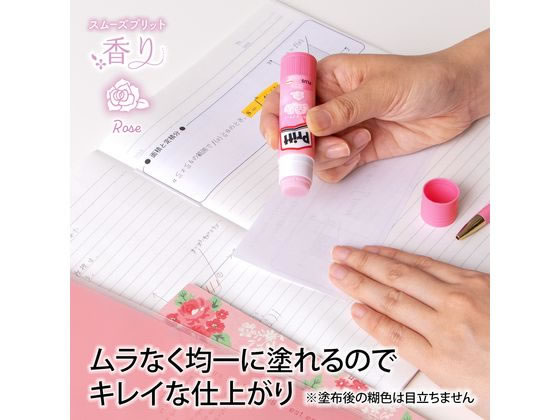 おのり様❁専用ページ STATIONERY｜Line up｜おしゃれな女子高校生のファイル「Pasty