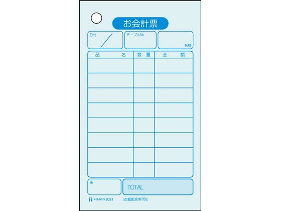 qTS P v[ 500 {bNX^Cv 2031 3996100