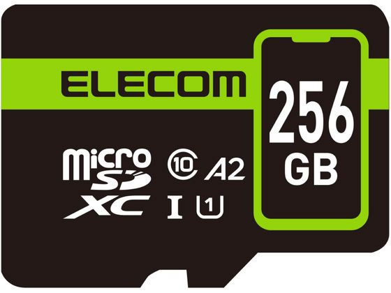 25920-4HB0A Genuine Infiniti #259204HB0A Card-Sd